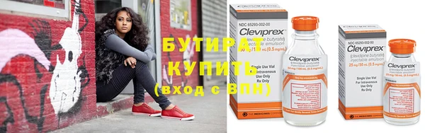 кокс Алексин