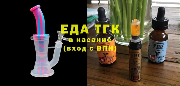 apvp Абдулино