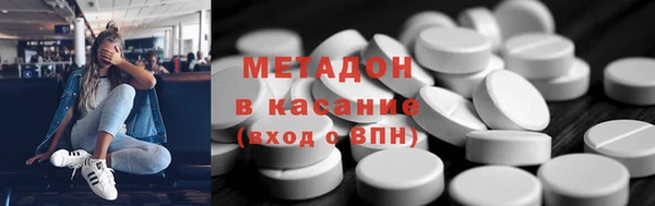 трава Абаза