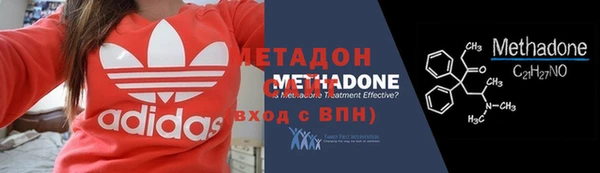 трава Абаза