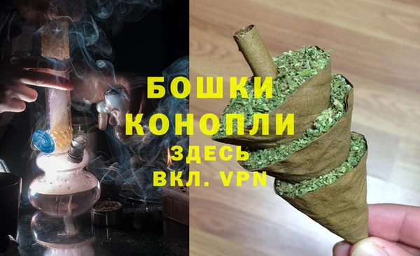 apvp Абдулино