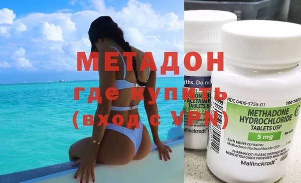 трава Абаза