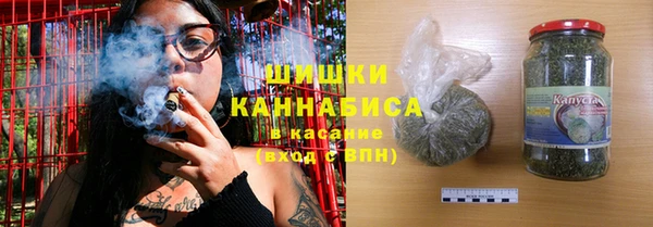 apvp Абдулино
