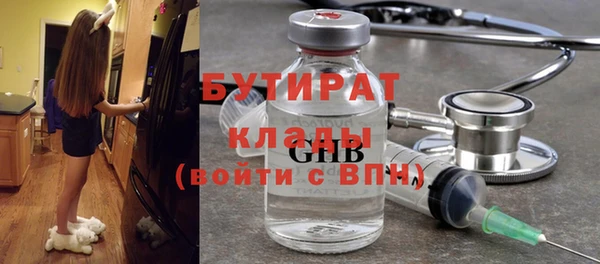 apvp Абдулино