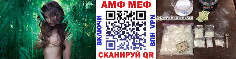 Первитин винт Ужур
